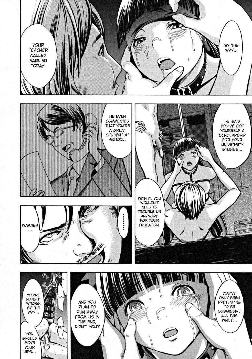 Break Me Chapter 1000 Page 109